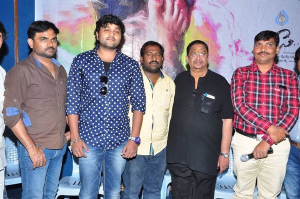 ika say love teaser launch,nagaraju,chandrasekhar,sai ravi  ఇక సె లవ్ టీజర్ లాంచ్..!